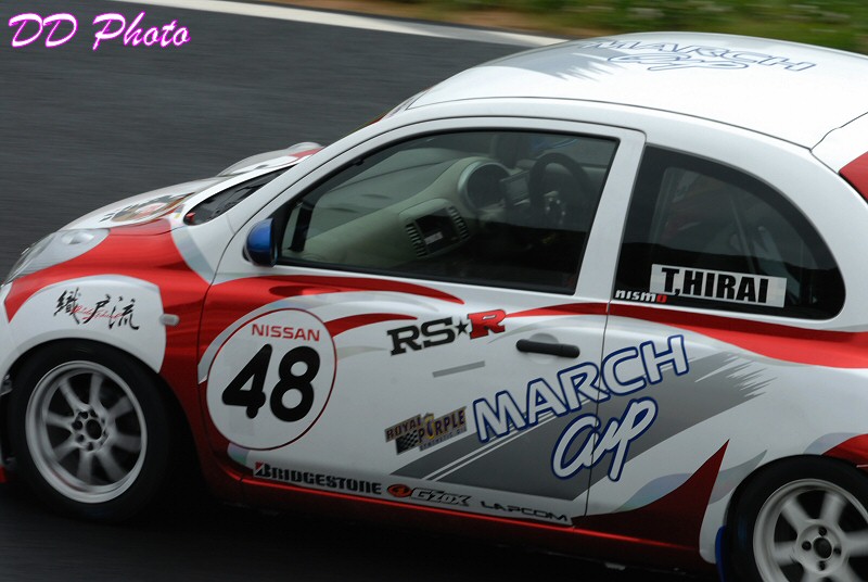 DSC_4297s.jpg