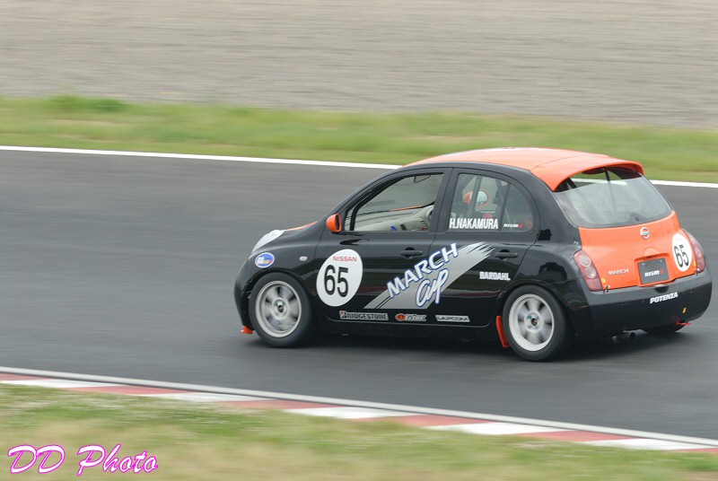 DSC_4321s.jpg