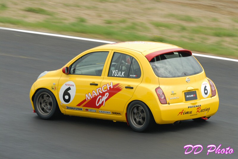 DSC_4357s.jpg