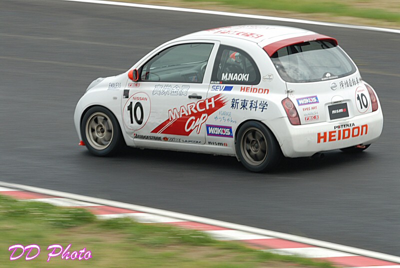DSC_4362s.jpg