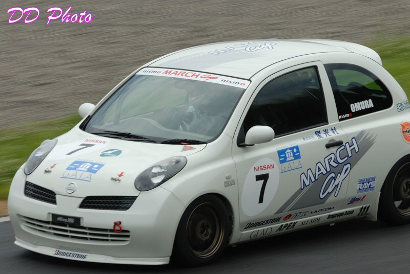 DSC_4375s.jpg