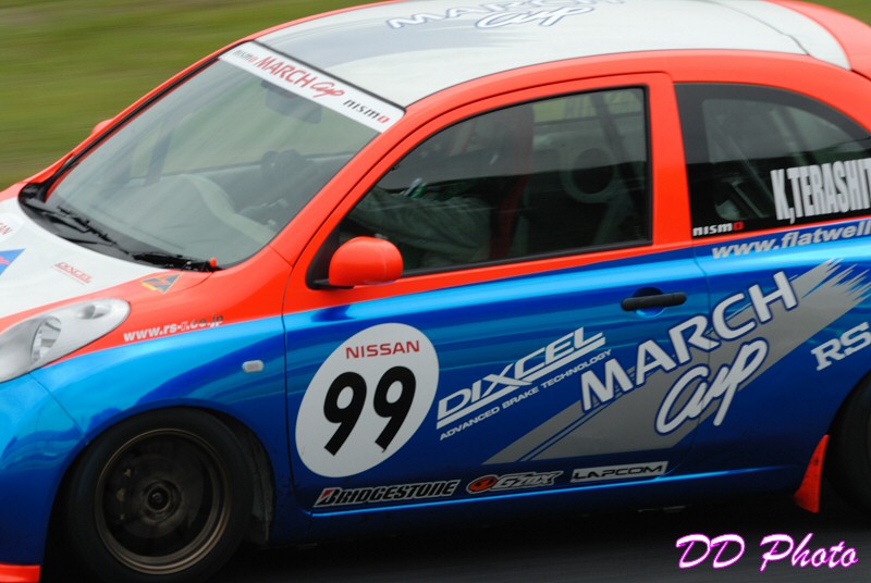 DSC_4384s.jpg