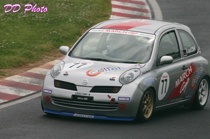 QG2H7259.JPG