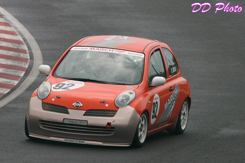 QG2H7421.JPG