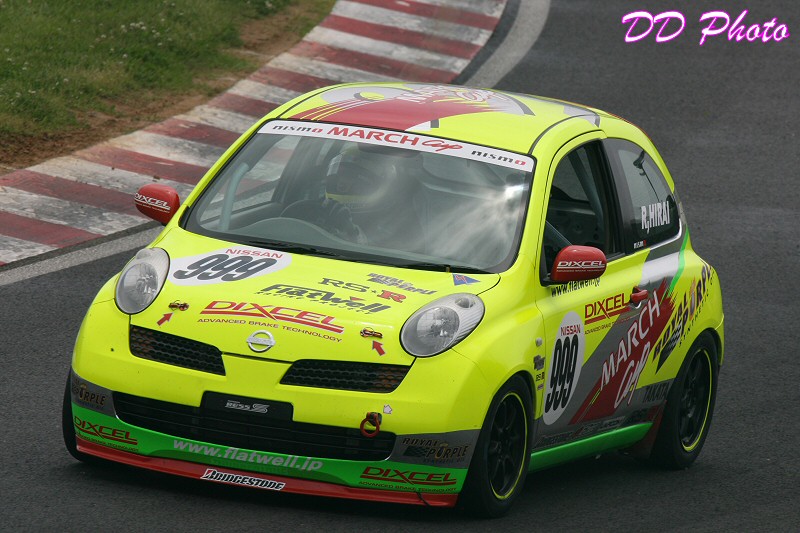 QG2H7592.JPG
