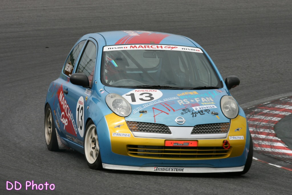013_QG2H7822.JPG