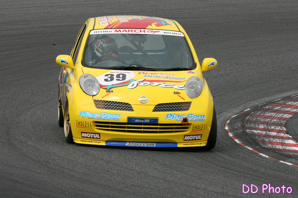 039_QG2H7866.JPG