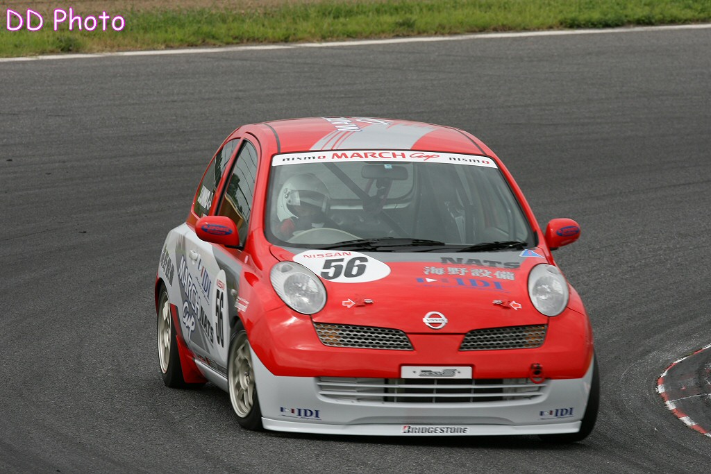 056_QG2H8274.JPG