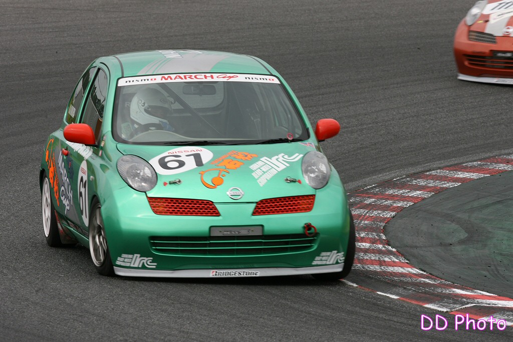 061_QG2H8298.JPG