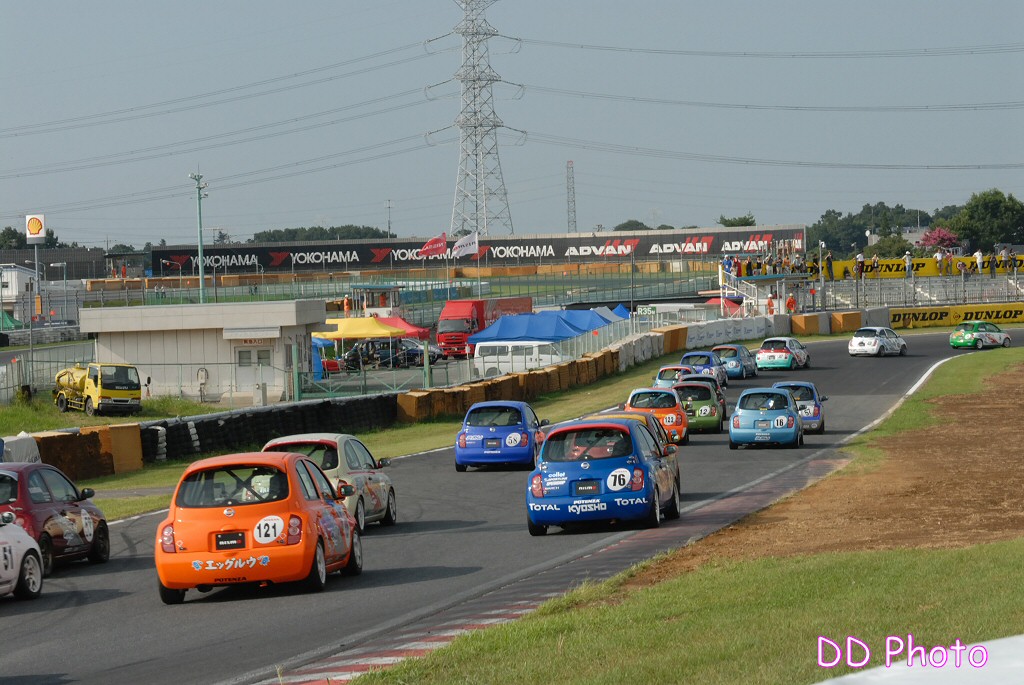 DSC_7034s.jpg