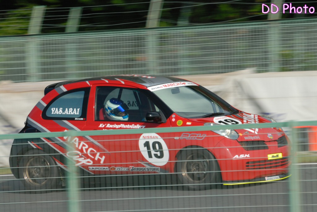 DSC_7132s.jpg