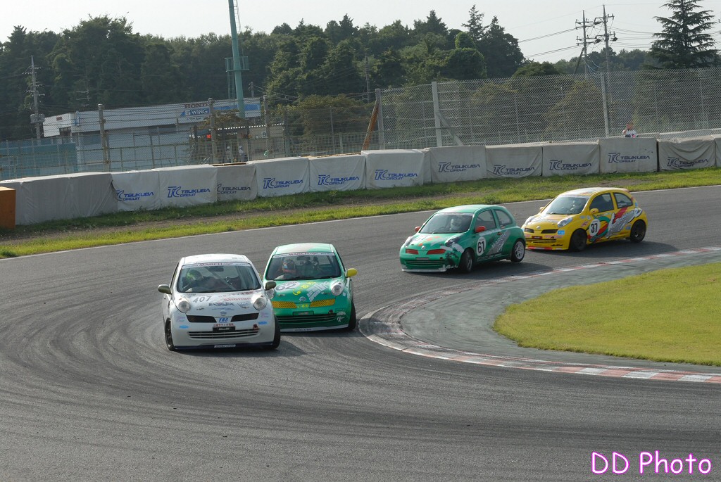 DSC_7160s.jpg