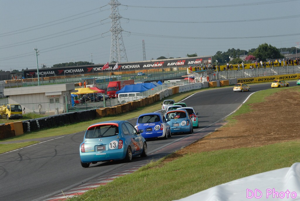 DSC_7173s.jpg