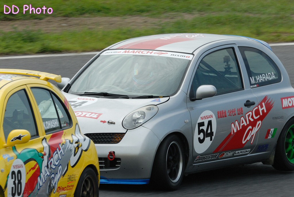 DSC_6858s.jpg
