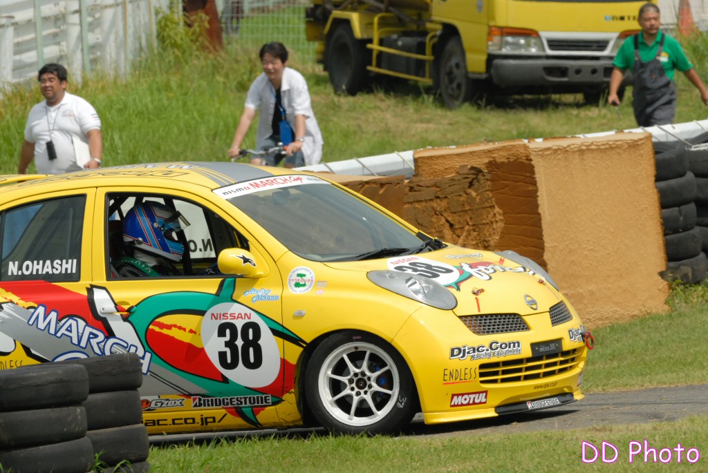 DSC_6053s.jpg