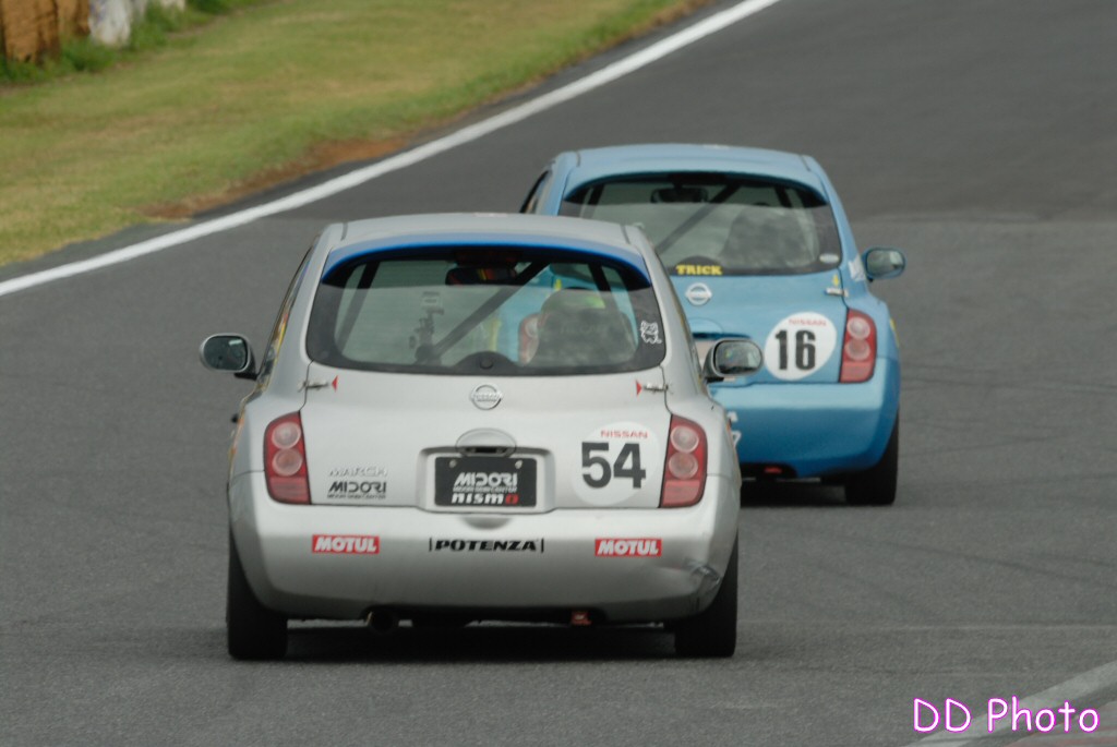 DSC_6225s.jpg