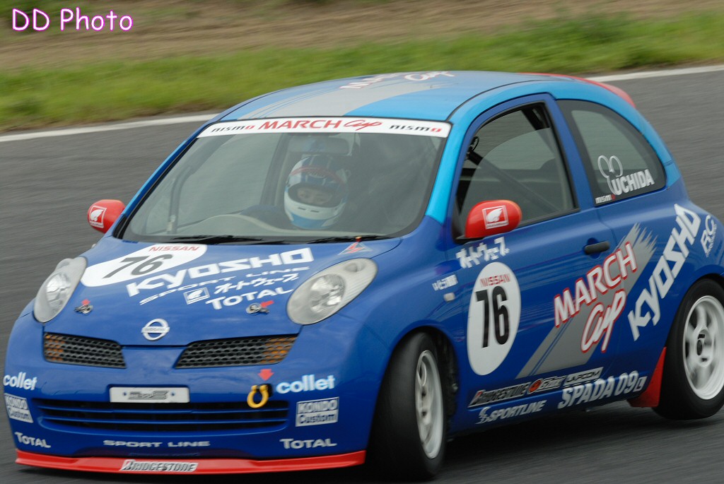 DSC_6265s.jpg