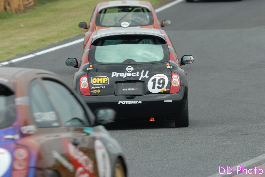 DSC_6475s.jpg