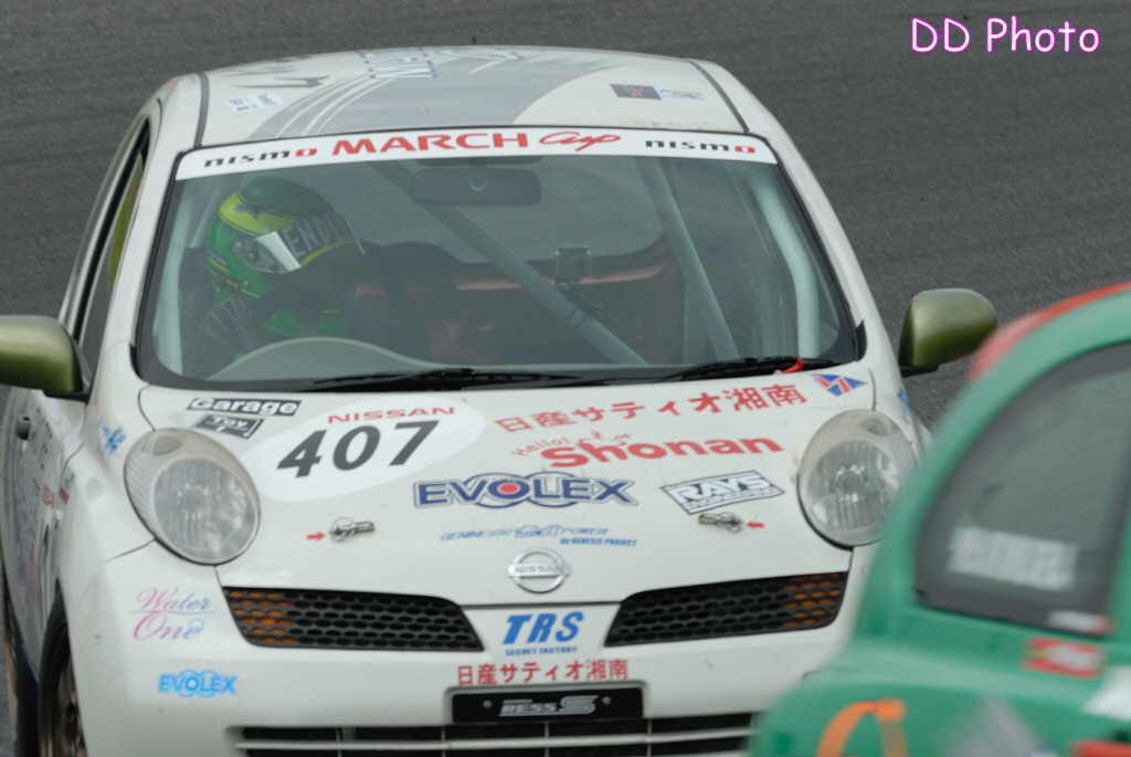 DSC_6550s.jpg