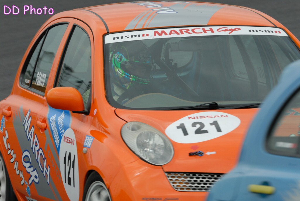 DSC_6566s.jpg