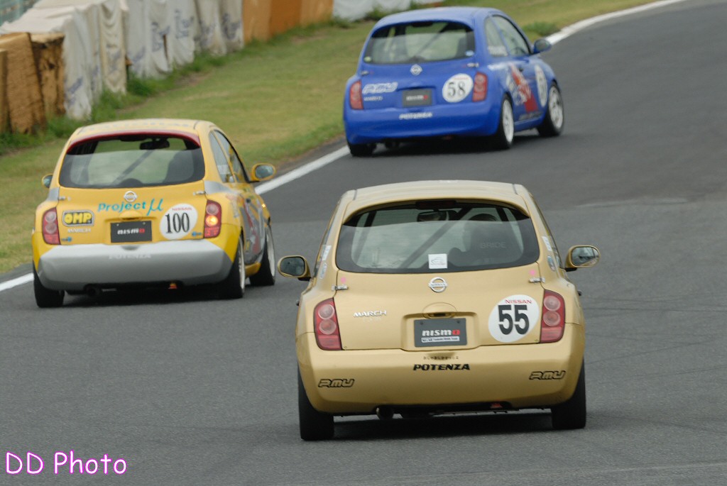 DSC_6667s.jpg