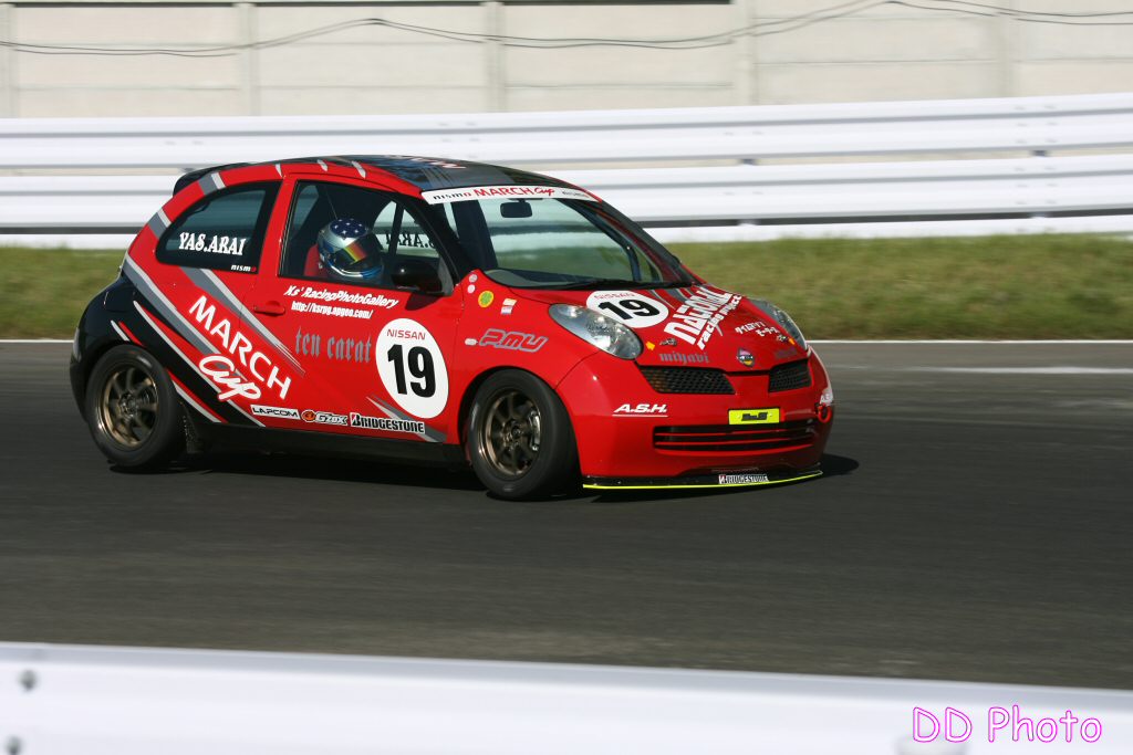 019_QG2H0337.JPG
