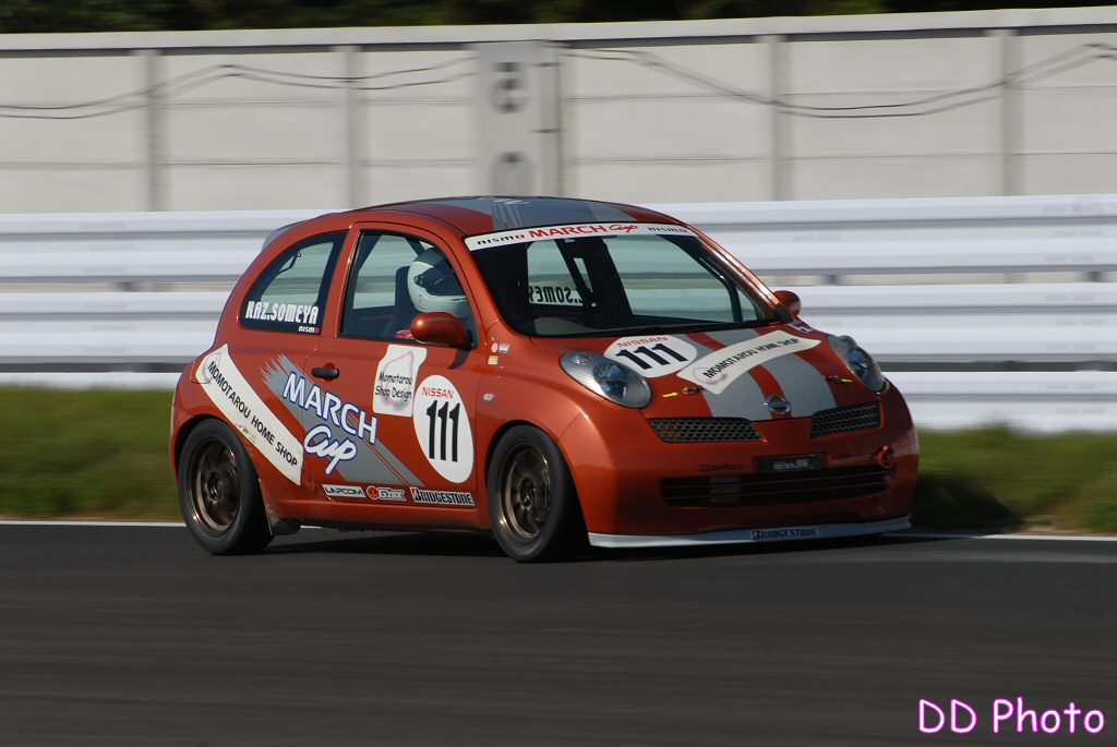111_DSC_7833.JPG