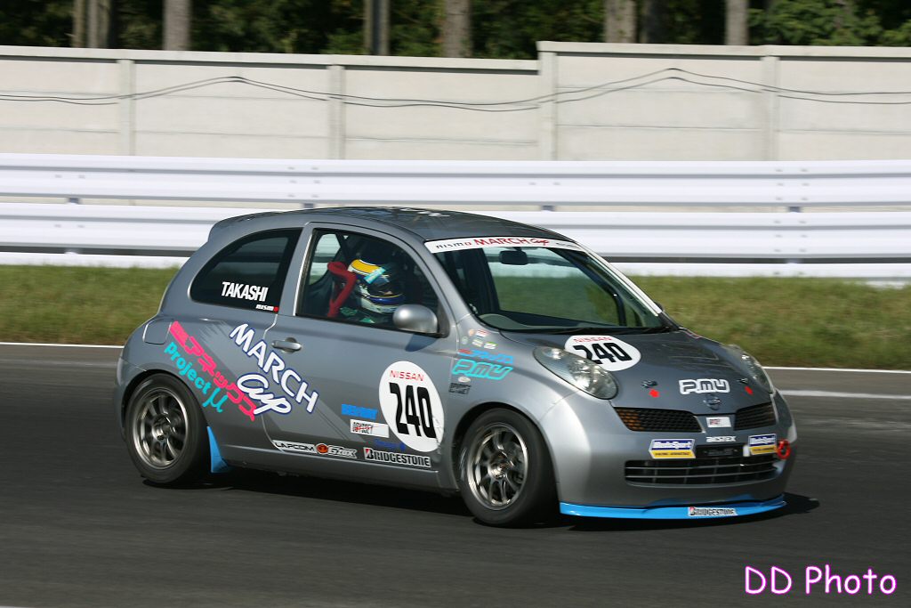 240_QG2H0608.JPG