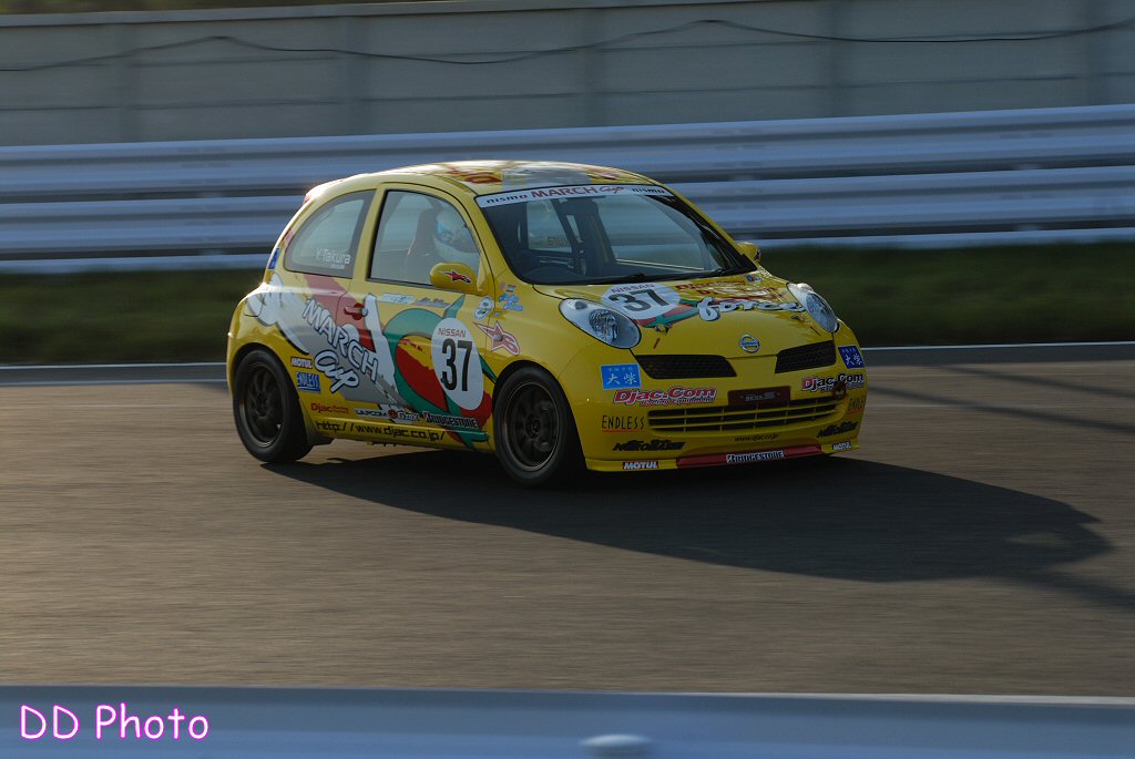 DSC_8054.JPG