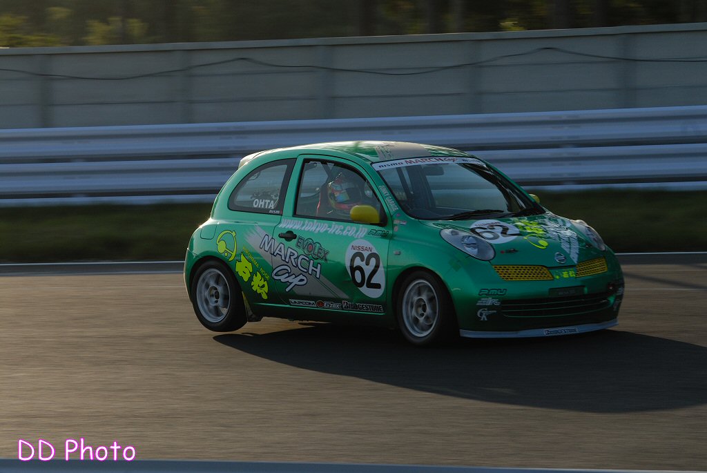 DSC_8055.JPG