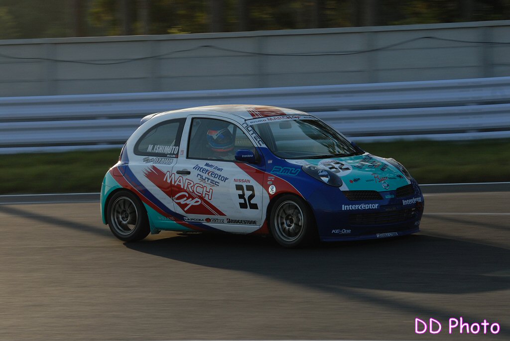 DSC_8075.JPG