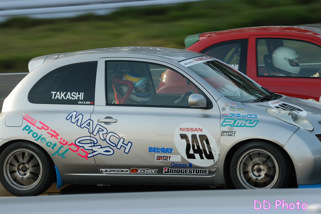 DSC_8086.JPG