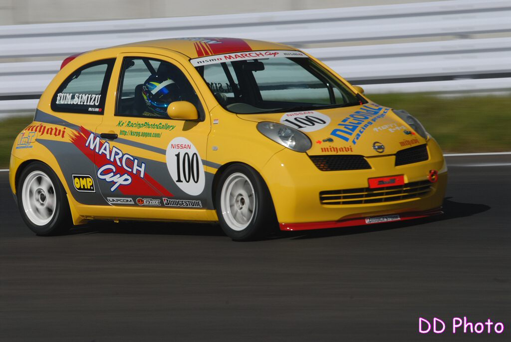 DSC_7498.JPG