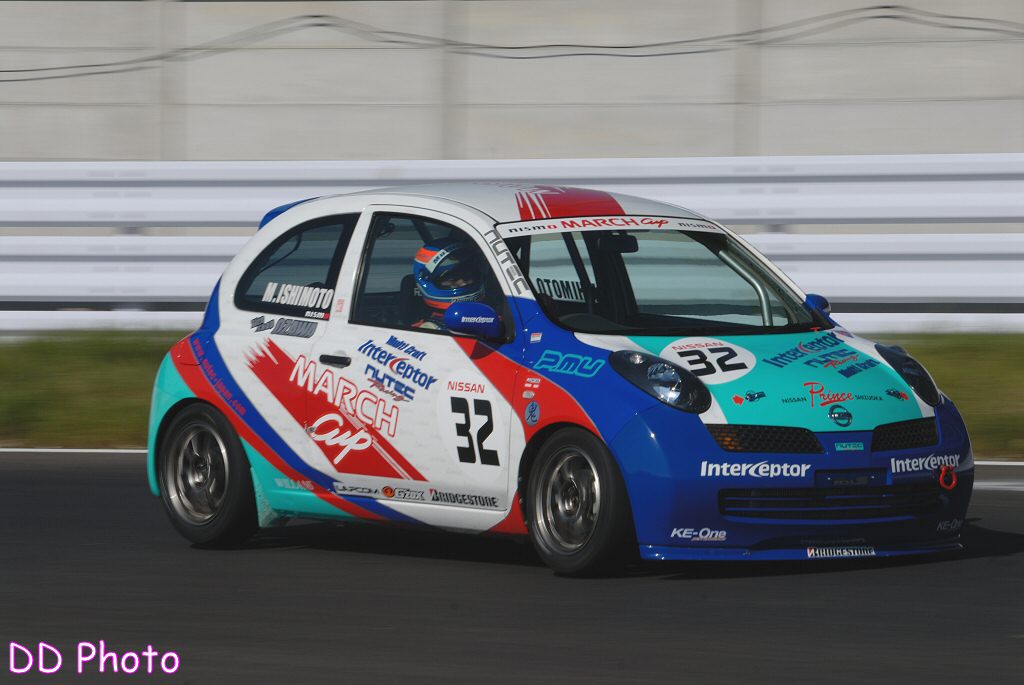 DSC_7635.JPG