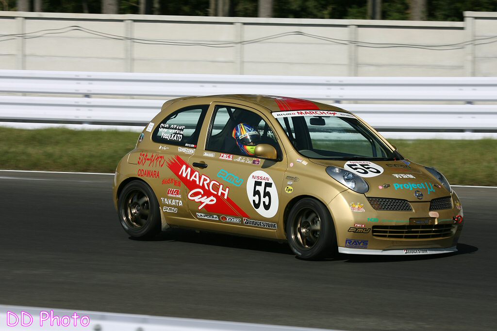 QG2H0630.JPG