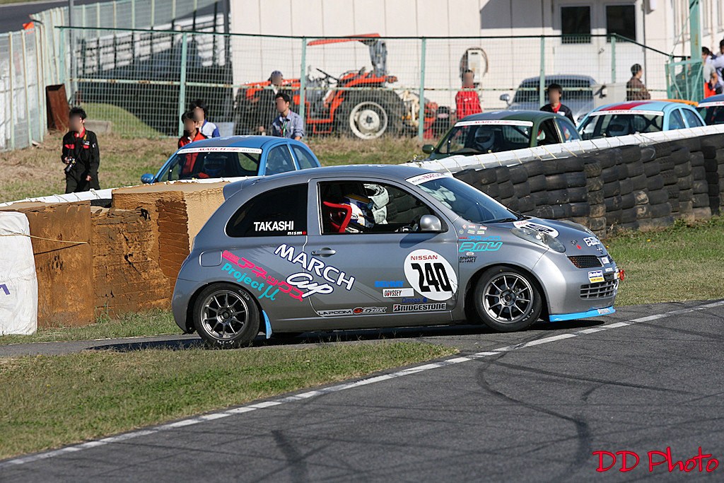 240-QG2H1574.JPG