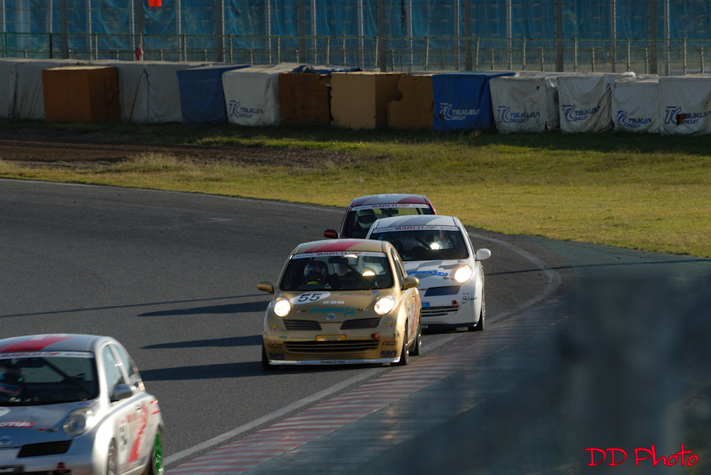 DSC_9301.JPG