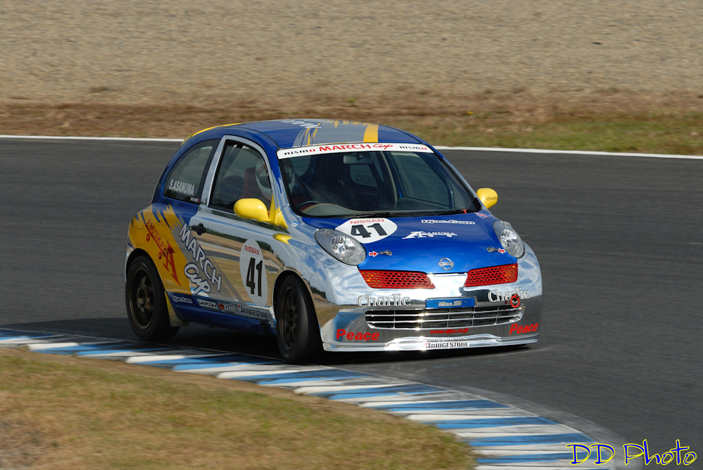 041-DSC_0002.JPG