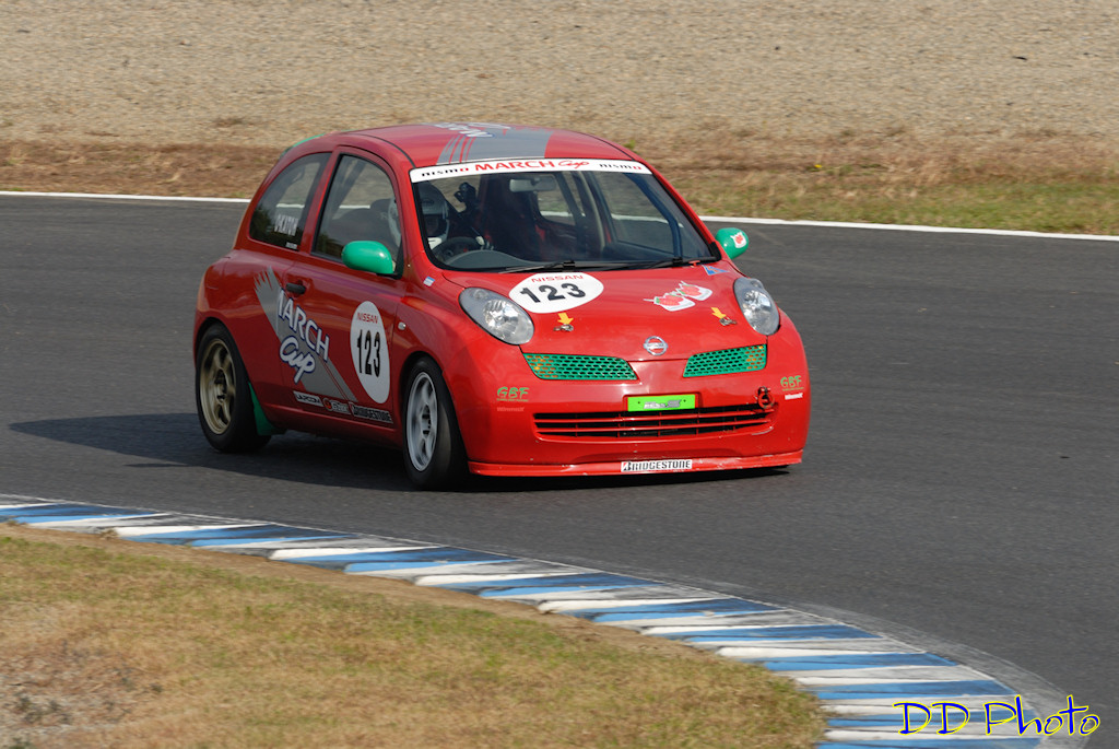 123-DSC_0104.JPG