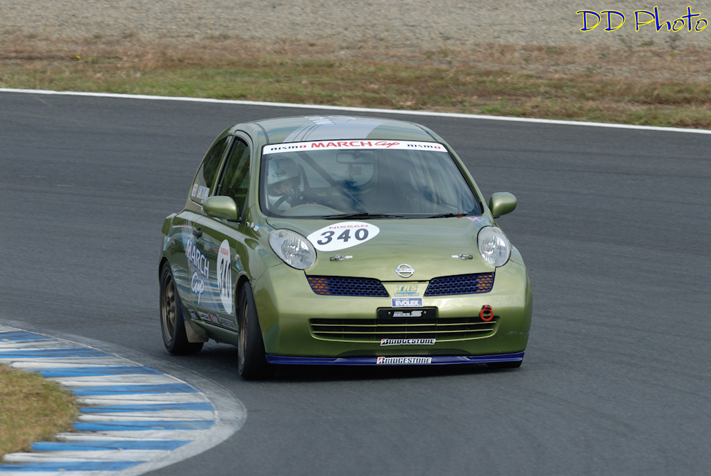 340-DSC_9917.JPG