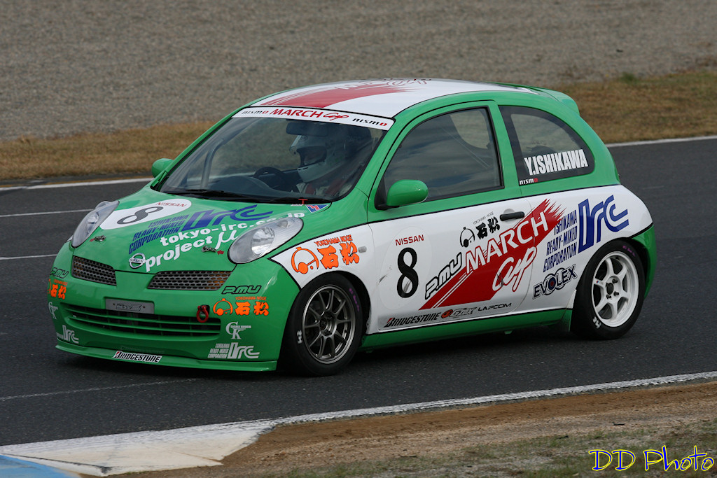 QG2H3390s.jpg