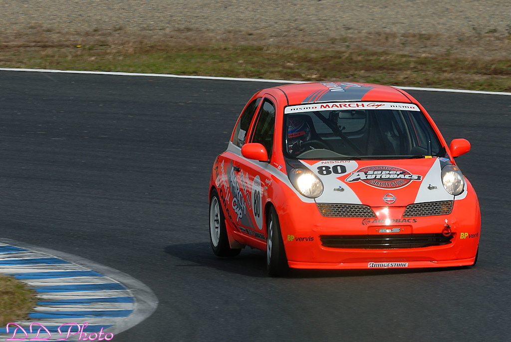 100-DSC_1423.JPG