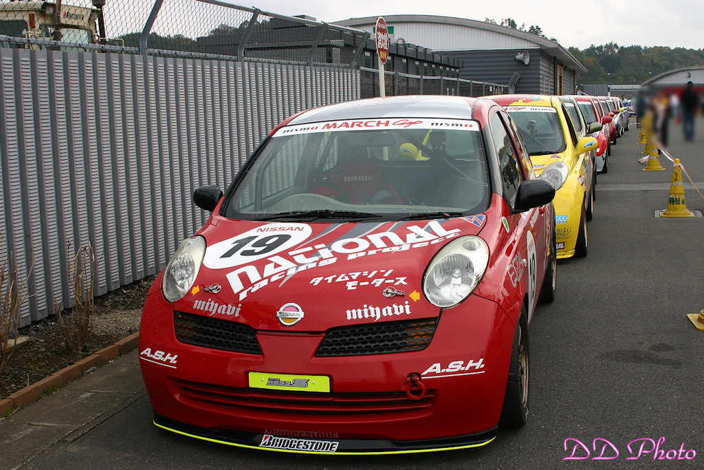 200-IMG_1157.JPG