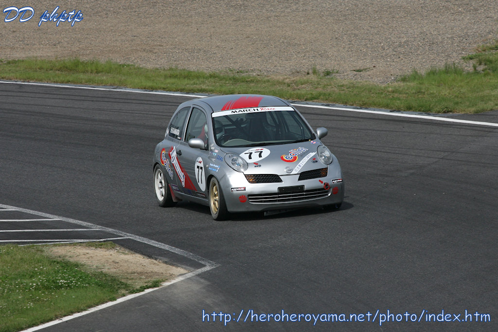 077-QG2H8940.JPG