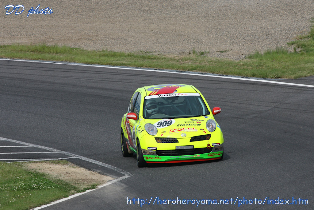 999-QG2H8913.JPG