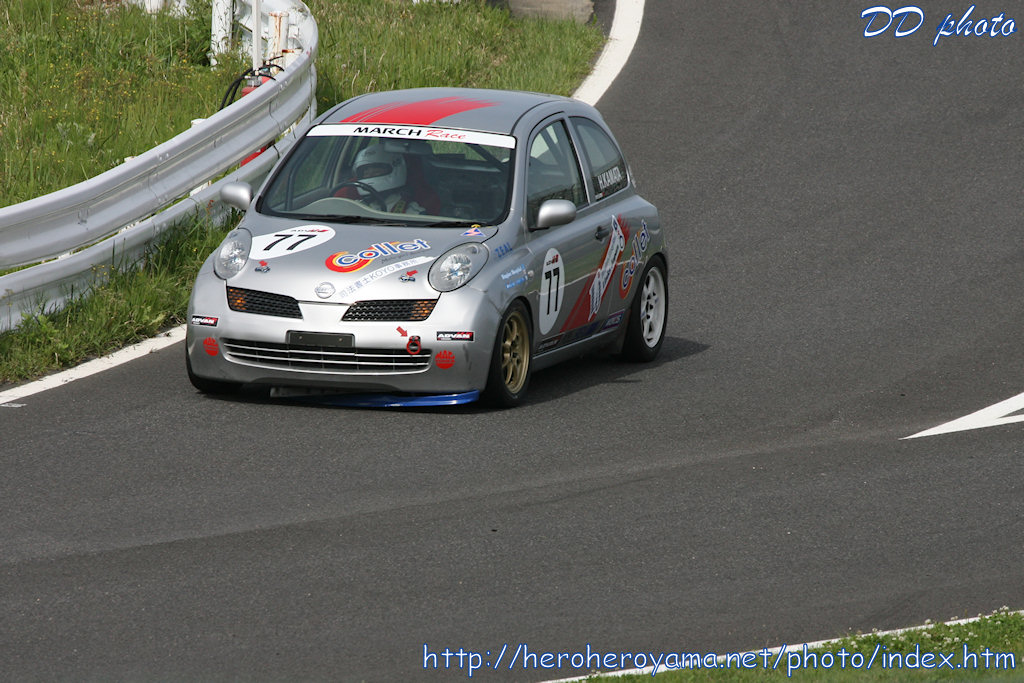 QG2H8846s.jpg
