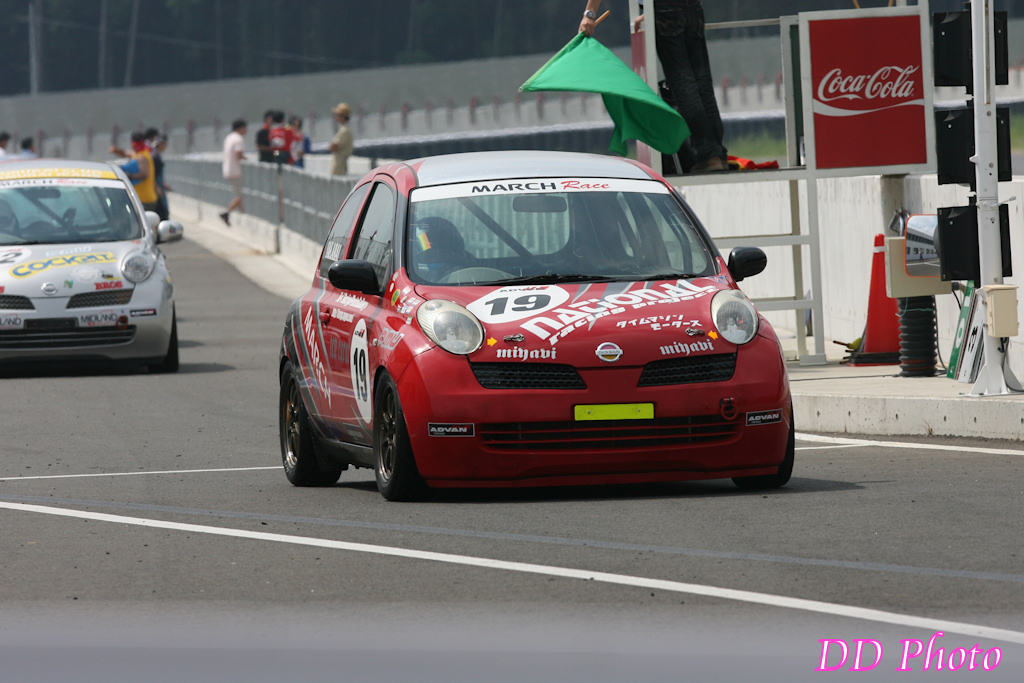 019_QG2H2221.JPG