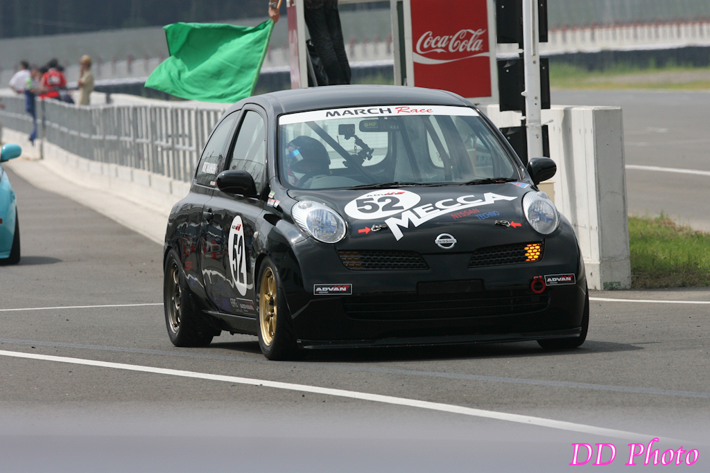 052_QG2H2228.JPG