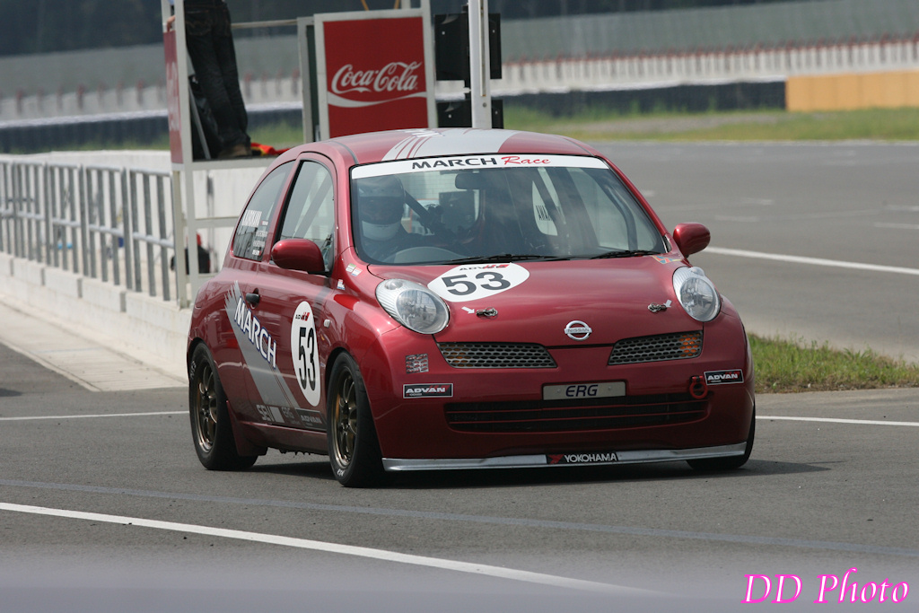 053_QG2H2237.JPG