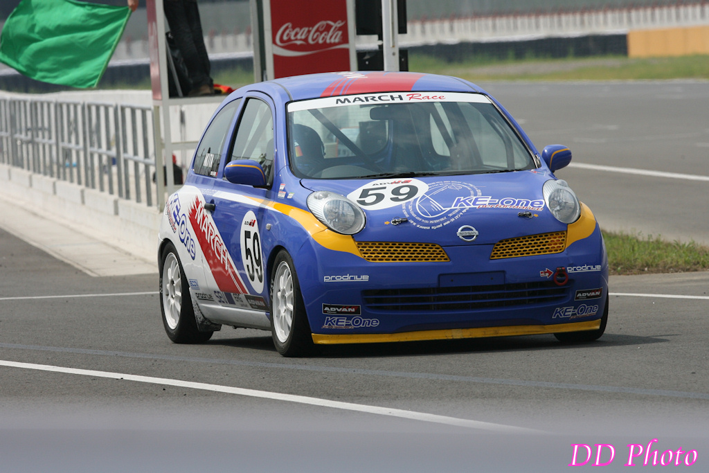 059_QG2H2241.JPG